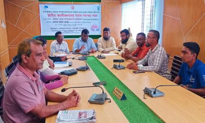 কাউখালীতে গ্রাম আদালত কার্যক্রমে জনসচেতনতা বৃদ্ধিতে সমন্বয় সভা অনুষ্ঠিত