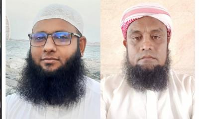 ভূজপুর প্রবাসী ওলামা পরিষদের দ্বিবার্ষিক কাউন্সিল সম্পন্ন