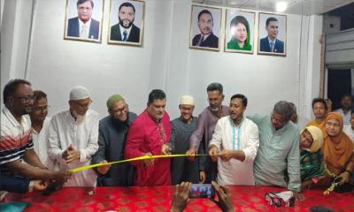 নালিতাবাড়ীতে বিএনপির সদস্য সংগ্রহ, উপজেলা কার্যালয় উদ্বোধন