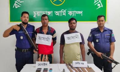 চুয়াডাঙ্গায় সেনাবাহিনীর অভিযান, দেশীয় অস্ত্রসহ দুই চাঁদাবাজ আটক