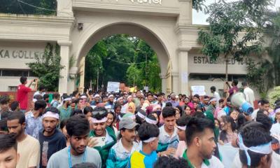 বিশ্ববিদ্যালয় অধ্যাদেশ দাবিতে ৭ কলেজ শিক্ষার্থীদের বিক্ষোভ