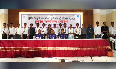 মাত্র ১২০ টাকায় স্বপ্ন পূরণ: রাজবাড়ীতে ১৫ তরুণ-তরুণীর পুলিশে চাকরি