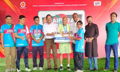 রায়পুরা ম্যারাথনে ফার্স্ট রানারআপ পলাশের রোদিয়া