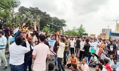 ঢাকা-চট্টগ্রাম মহাসড়ক অবরোধ