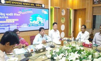 লক্ষ্মীপুরে বিশ্ব বসতি দিবস পালিত