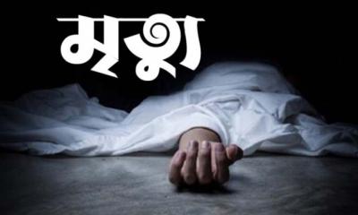 বোয়ালখালীতে বৃদ্ধার আত্মহত্যা