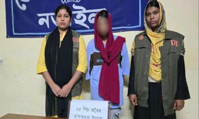 নড়াইলে ইয়াবাসহ যুবতী গ্রেফতার