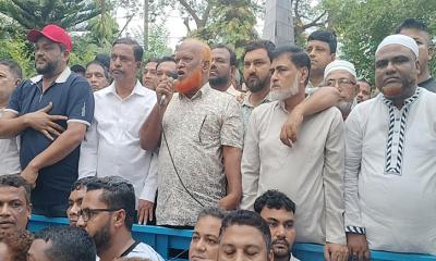 চট্টগ্রামে এরশাদ উল্লাহর ওপর হত্যাচেষ্টার প্রতিবাদে বোয়ালখালী বিএনপির বিক্ষোভ সমাবেশ