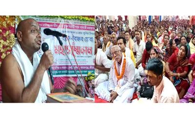 মাগুরার শ্রীপুরে সাধু-গুরু-বৈষ্ণব সেবা ও মহাসম্মেলন অনুষ্ঠিত