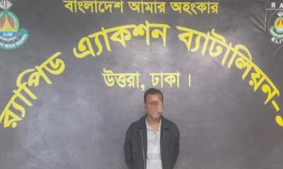 রাজশাহীতে চাঞ্চল্যকর ধর্ষণ মামলার মূলহোতা গ্রেপ্তার