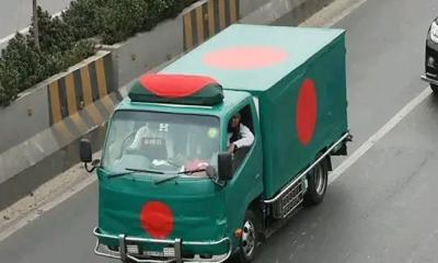 মানিক মিয়া অ্যাভিনিউতে খালেদা জিয়ার মরদেহ