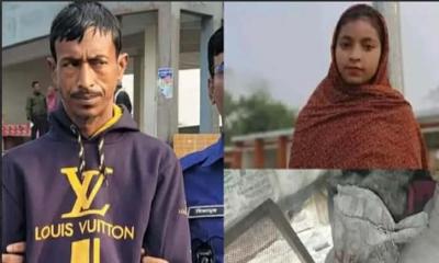 বাবার নির্দেশে আয়শাকে শ্বাসরোধ করে হত্যা করল চাচা