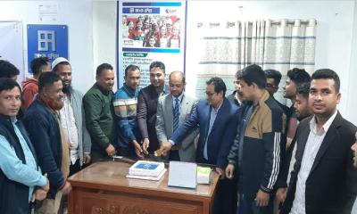 নেত্রকোনায় ব্যাংক এশিয়ার এজেন্ট ব্যাংকিংয়ে  আলোচনা সভা