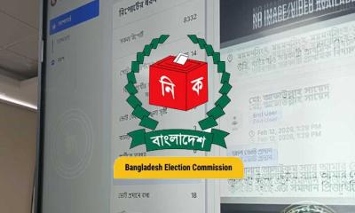 দুপুর ২টা পর্যন্ত সারাদেশে ৪৮৬ কেন্দ্রে বিশৃঙ্খলা, জালভোট ৫৯টি