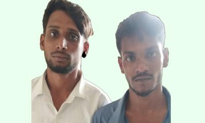 প্রতারণা করতে এসে কোটচাঁদপুরে ‘বিকাশ-বিধান’ নামে দুই যুবক আটক