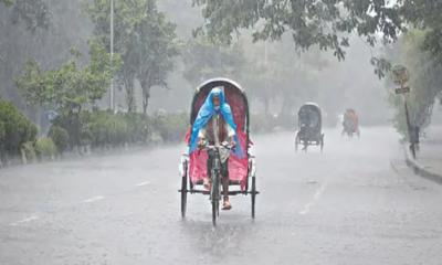 দেশের ৯ অঞ্চলে বজ্রসহ বৃষ্টির আভাস