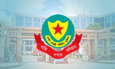 ডিএমপির অভিযানে ২৪ ঘণ্টায় গ্রেফতার ৪৬৩