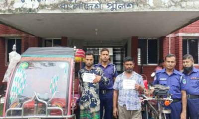 মোরেলগঞ্জে ইজিবাইক চোর চক্রের দুই সদস্য আটক