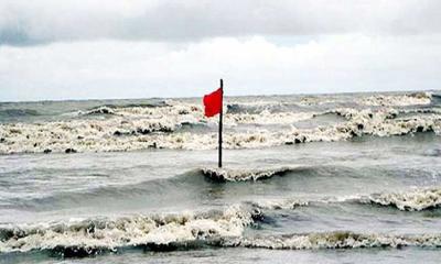দেশের চার সমুদ্রবন্দরে ৩ নম্বর সতর্ক সংকেত