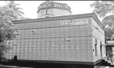 নড়াইলের লক্ষ্মীপাশায় প্রায় চারশ বছরের পুরনো ঐতিহ্যবাহী শ্রী শ্রী সিদ্ধেশ্বরী কালী মন্দির