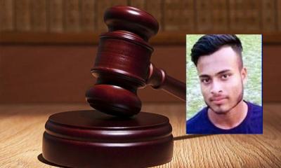 সিলেটের স্কুলছাত্র সুমেল হত্যা: ৮ জনের মৃত্যুদণ্ড, ৭ জনের যাবজ্জীবন
