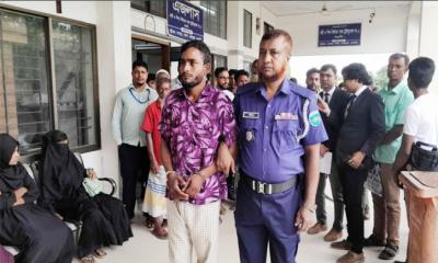 নওগাঁয় শিশু ধর্ষণ মামলায় এক আসামিকে যাবজ্জীবন, তিন জন খালাস