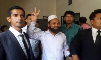 সারাদেশ এখন আমার জন্য কারাগার : মোজাম্মেল