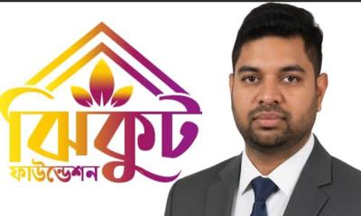 ঝিকুট ফাউন্ডেশনের নতুন উপদেষ্টা সৈয়দ হোসেন নয়ন