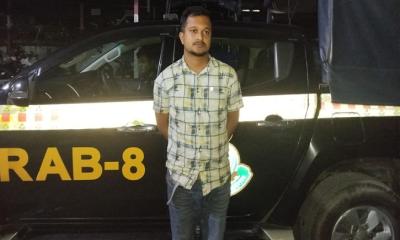 মির্জাগঞ্জের শীর্ষ সন্ত্রাসী ও চাঁদাবাজ নিয়াজ গ্রেফতার
