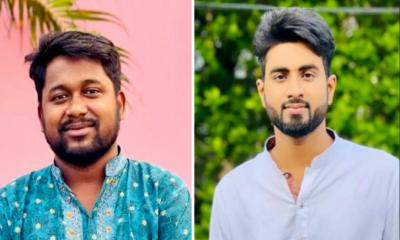 ঢাকা কলেজে শেরপুর জেলা ছাত্রকল্যাণ কমিটি গঠন: সভাপতি আইয়ুব, সম্পাদক রাকিব