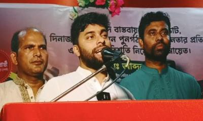 পার্বতীপুরে জুলাই সনদ বাস্তবায়নের দাবিতে এনসিপির গণজমায়েত অনুষ্ঠিত