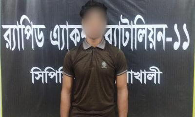 লক্ষ্মীপুরের কমলনগরে কিশোরী ধর্ষণ মামলার প্রধান আসামি গ্রেফতার