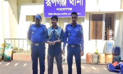 রূপগঞ্জে ককটেল বিস্ফোরণের ঘটনায় যুবলীগ নেতা গ্রেফতার