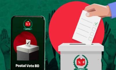 প্রবাসী ভোটার নিবন্ধন সাড়ে ৪ লাখ ছাড়িয়েছে