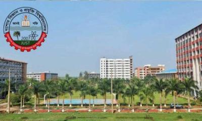 টাইমস হায়ার এডুকেশন সাসটেইনেবিলিটি র‍্যাংকিংয়ে স্থান পায়নি যবিপ্রবি
