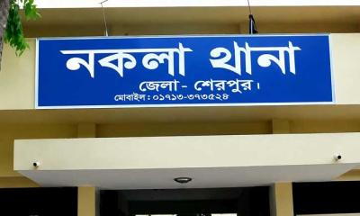 শেরপুরে সড়ক দুর্ঘটনায় মোটরসাইকেল আরোহী নিহত