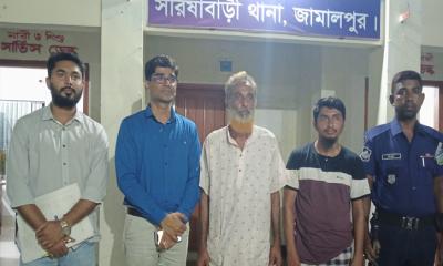 প্রতিপক্ষকে ফাঁসাতে আত্মগোপনে যুবক ১৭ দিন পর উদ্ধার