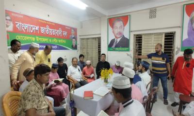 মোরেলগঞ্জে শহীদ জিয়াউর রহমানের শাহাদাত বার্ষিকীতে খতমে কুরআন ও মিলাদ মাহফিল