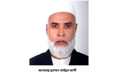 বুধবার রাঙ্গুনিয়ার সমাজসেবক আইয়ুব আলীর ৩য় মৃত্যুবার্ষিকী