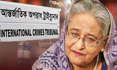 শেখ হাসিনার বিরুদ্ধে অভিযোগ গঠনের আদেশ ১০ জুলাই