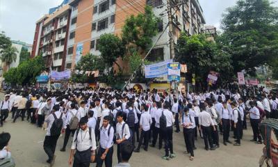 অধ্যক্ষের পদত্যাগ দাবিতে আবারও উত্তাল ঢাকা সিটি কলেজ