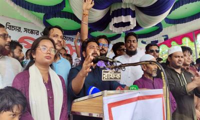 হাসিনা ফিটনেসবিহীন রাষ্ট্র চাপিয়ে গেছেন: সুনামগঞ্জে এনসিপি নেতা নাহিদ ইসলাম