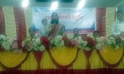গৌরীপুরে শিক্ষা মন্ত্রণালয়ের কৃতী শিক্ষার্থীদের পুরস্কার বিতরণ