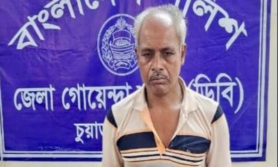 চুয়াডাঙ্গায় গাঁজাসহ মাদক কারবারি গ্রেফতার