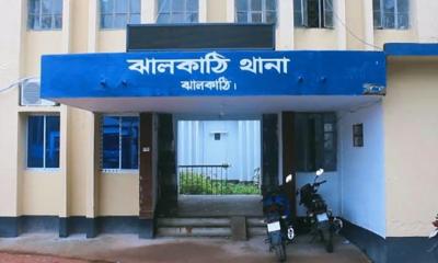 ঝালকাঠিতে গত ২৪ ঘণ্টায় দুটি মরদেহ উদ্ধার