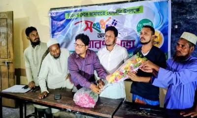 শেরপুরের নকলায় বিএনপি থেকে জামায়াতে যোগ দিলেন ২৪ নেতাকর্মী