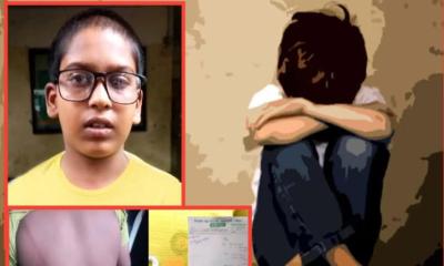 বোয়ালখালীতে দুই শিক্ষকের বিরুদ্ধে শিক্ষার্থীকে মারধরের অভিযোগ