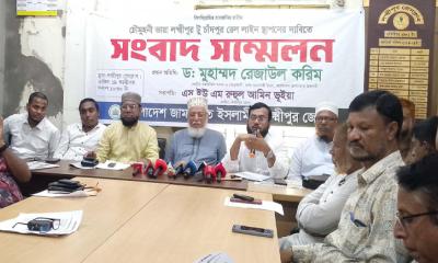 লক্ষ্মীপুরে রেললাইন স্থাপনের দাবীতে সংবাদ সম্মেলন