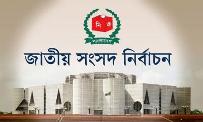 ত্রয়োদশ সংসদ নির্বাচনে ৩০০ আসনে চূড়ান্ত ভোটকেন্দ্র ৪২ হাজার ৭৬১