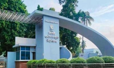 রুয়েটে বিক্ষোভের পর ছাত্রলীগ নেতা পুলিশের হাতে